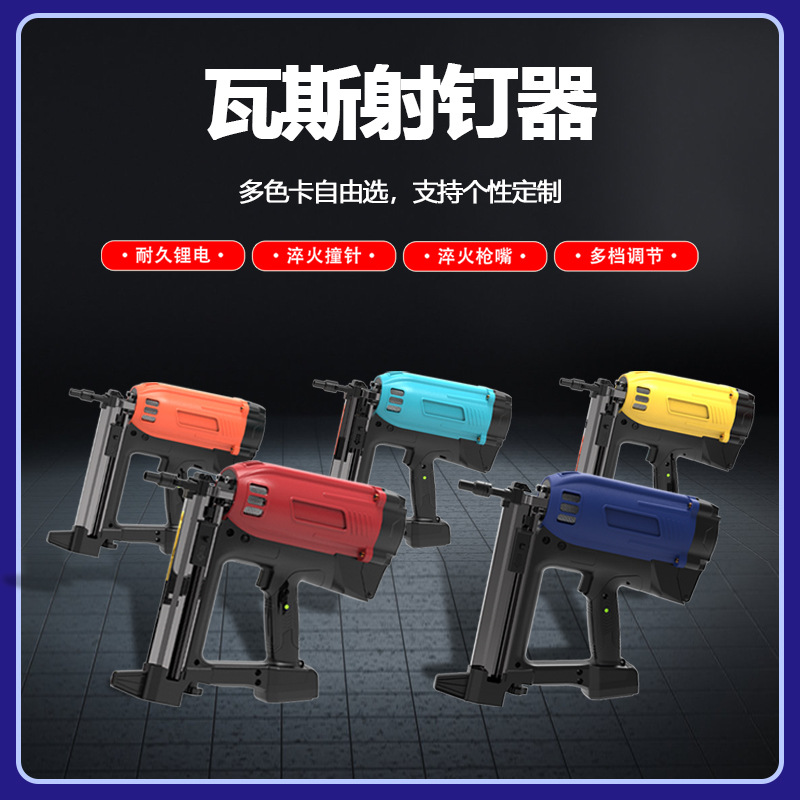 Pistola Pneumatica Industriale - Heavy Equipment Electrician recensione e prezzo