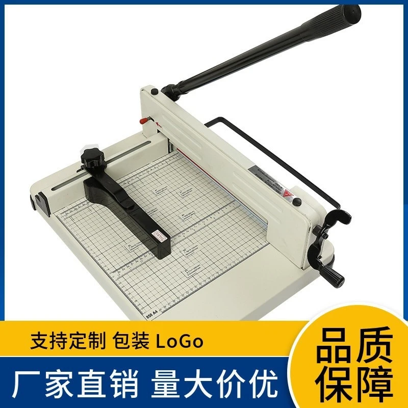 Taglierina per Carta A4 Profes - Heavy Equipment Grinder recensione e prezzo
